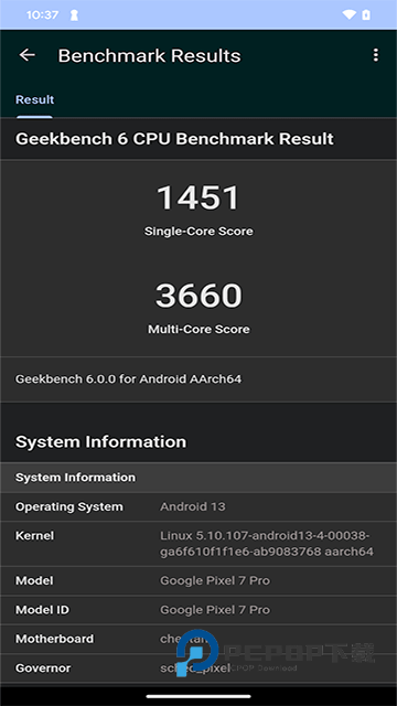 Geekbench6安卓版