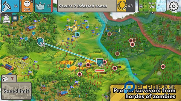 劫后公司手游下载