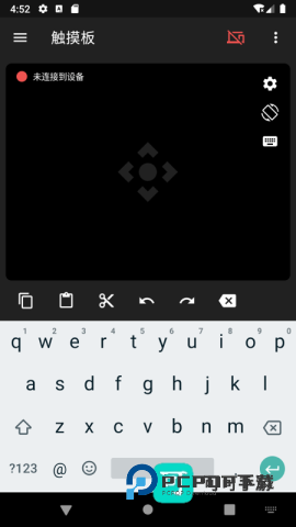 妙妙触控解锁版手机版v2.6