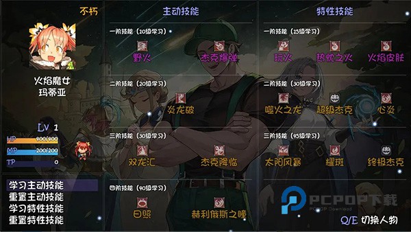 再刷一把2金色传说手游最新版