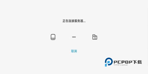 小马模拟器 第7张图