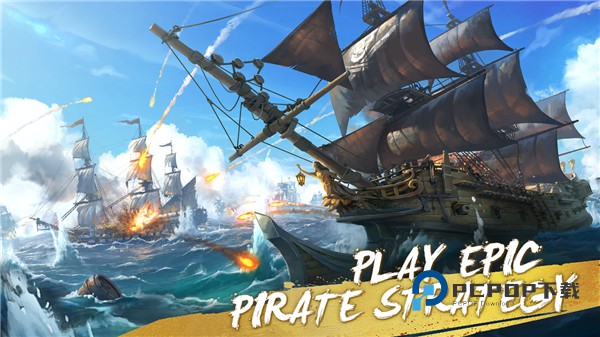 征服之海海盗荣耀官方正版 v1.1.630安卓版