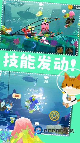 准准喵手游最新版