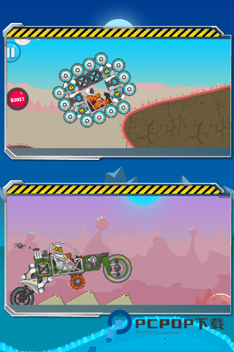 暴爽疯狂赛车最新版 v1.0.9安卓版