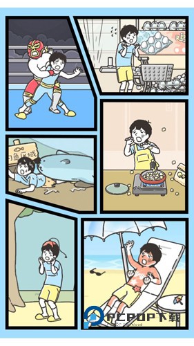 神回避3手游最新版