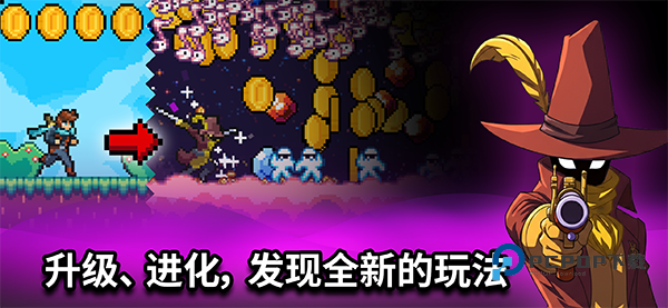 闲置猎手(Idle Slayer)中文版 v6.6.6安卓版