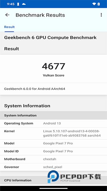 Geekbench6安卓版