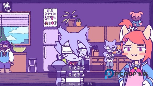 完美末日3补丁的地狱6