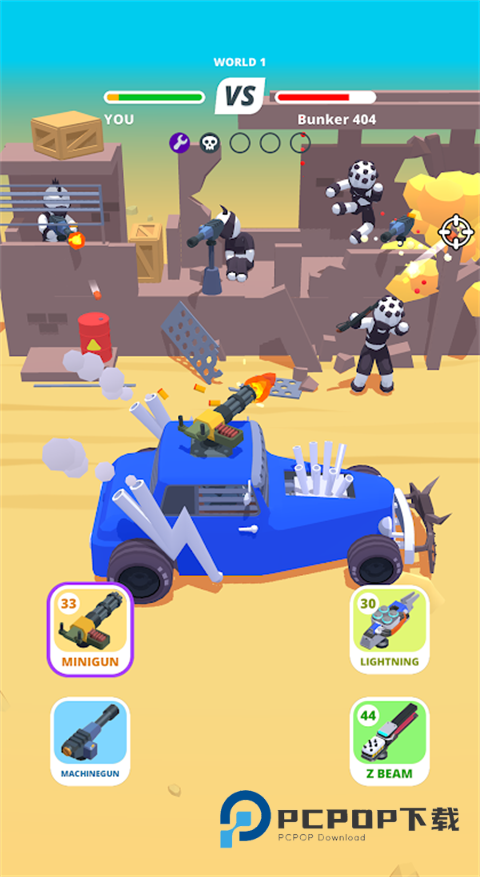 沙漠骑士手游最新版