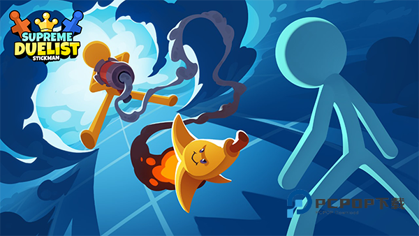 火柴人至高对决破解版 v4.0.5安卓版