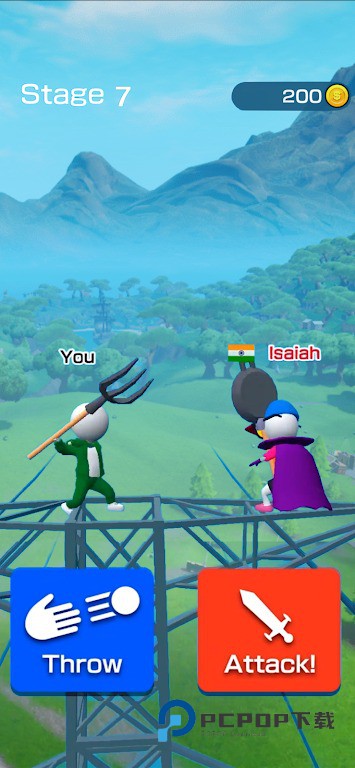 绘制武器3D最新版下载v1.3.6