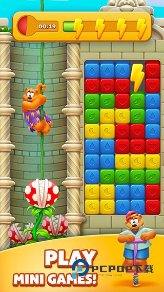 卡通爆炸手游最新版