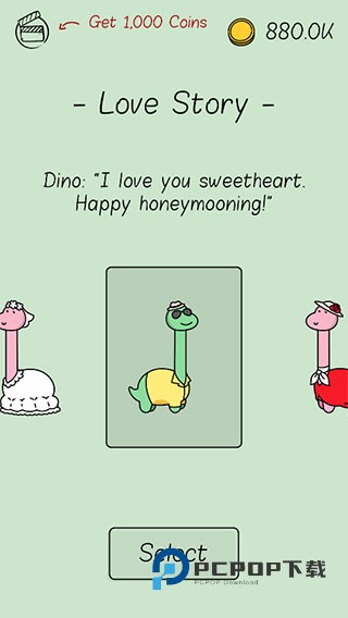 像小恐龙一样手游最新版
