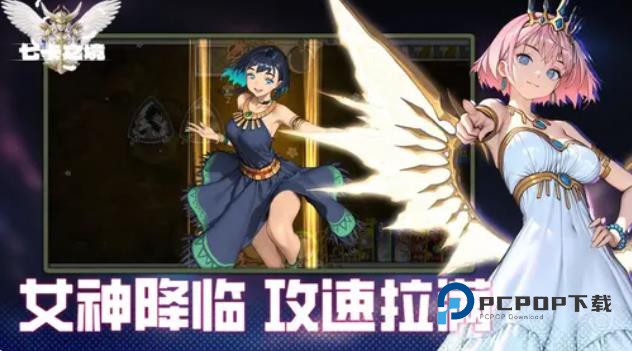 七卡之境手游下载