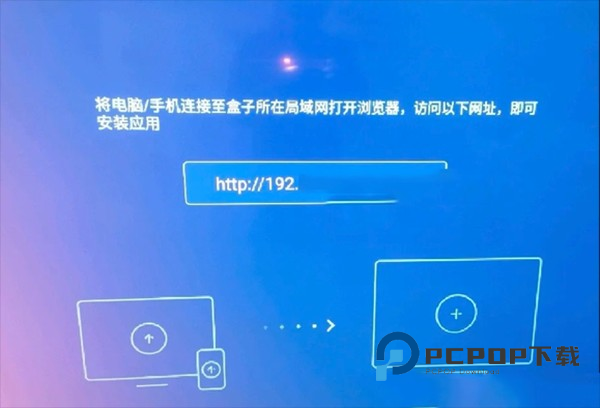 美家市场电视版