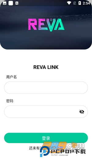 reva link钱包app官方最新版本v6.160.0安卓手机版