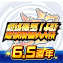 SRWDD手游 v4.17.0安卓版