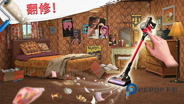 project makeover官方版 v2.130.1安卓版