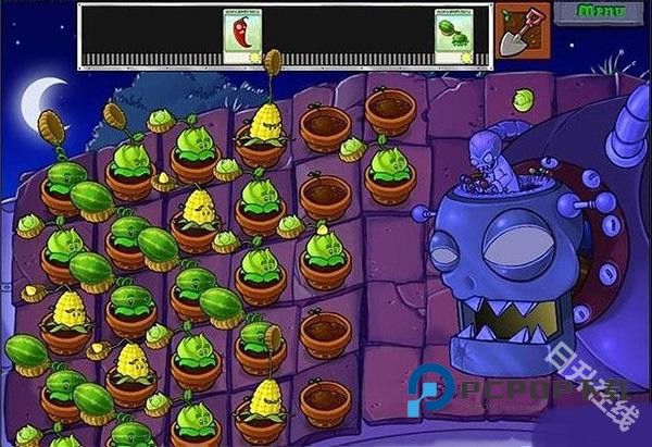 PLANTS VS ZOMBIES