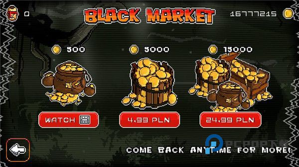 僵尸突击队手游下载