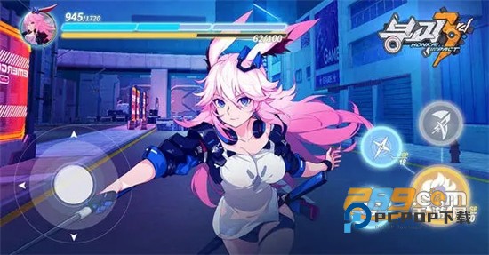 米游社app最新版v2.99.1最新版