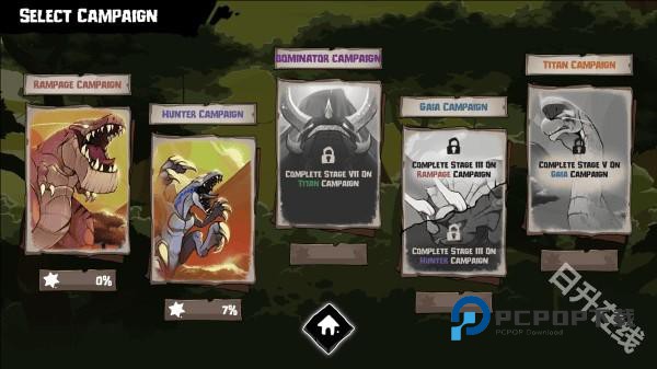 恐龙大战侏罗纪战争