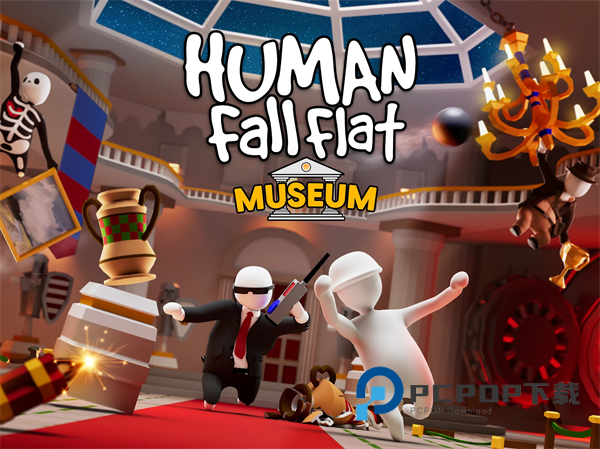 人类跌落梦境手游免费版 v2.5.1安卓版