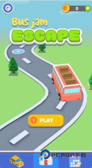 巴士堵车逃脱游戏下载图片1