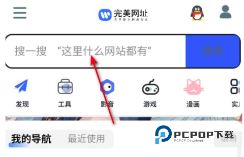 精灵资源库 第4张图