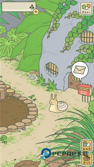 旅行青蛙手游最新版