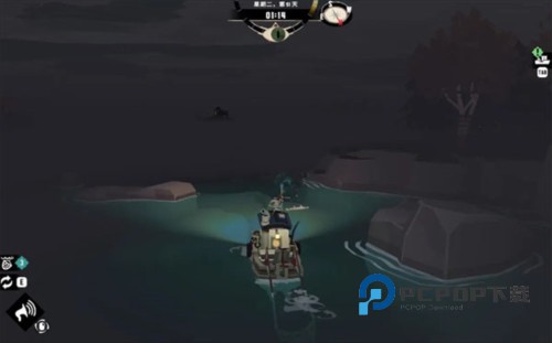 dredge游戏手机版图片4