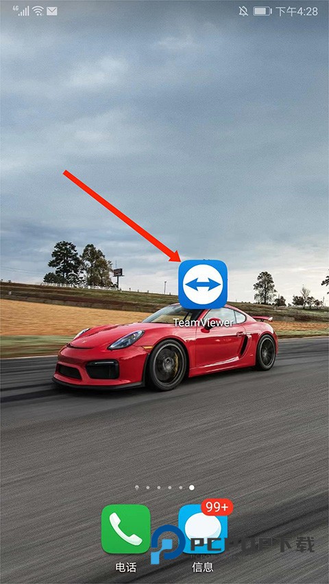 TeamViewer安卓版