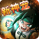 提灯与地下城 v3.0.3