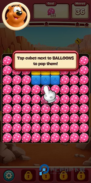 卡通爆炸游戏截图5