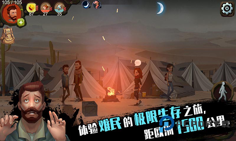 归家异途完整版手游下载