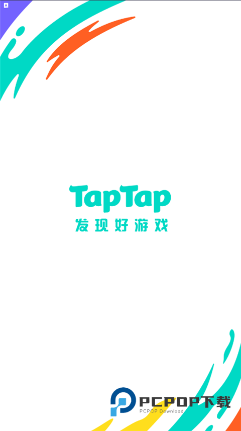 toptop官网正版安卓 v2.06.00安卓版