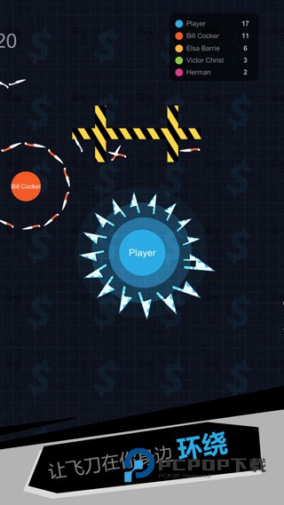 我飞刀玩的贼6手游下载