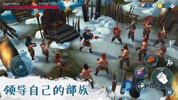 文兰故事官方版 v1.1.10安卓版