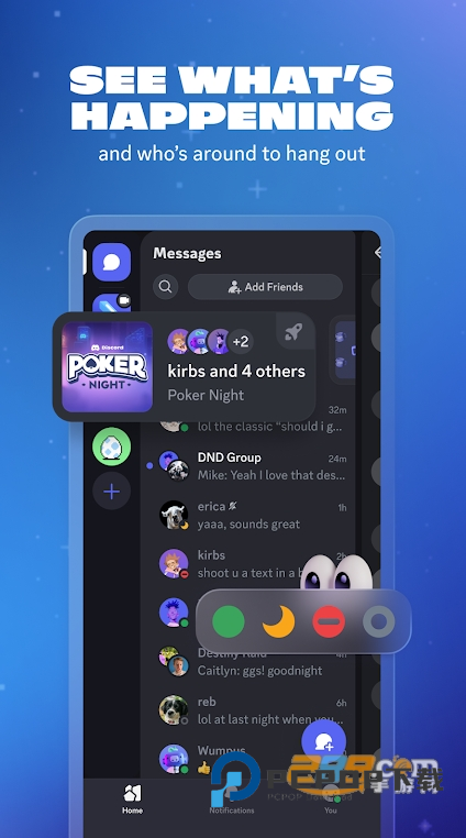 Discord下载安卓版社交软件v315.11官方版