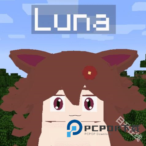 我的世界珍妮模组完整版