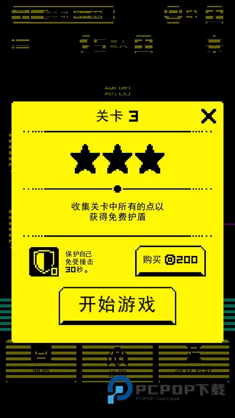 假面古墓手游最新版