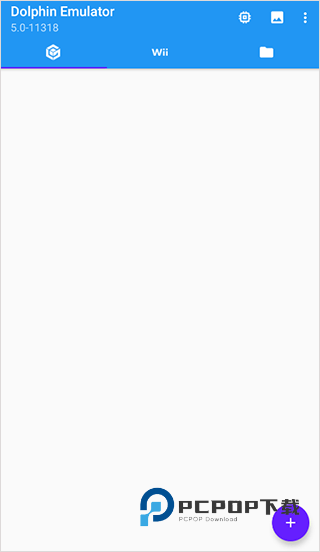 NGC模拟器安卓版