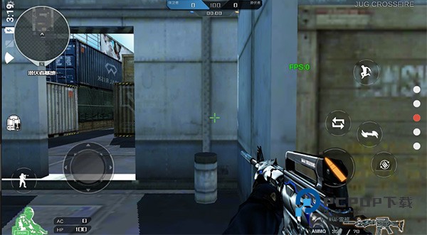 单机穿越火线手游下载