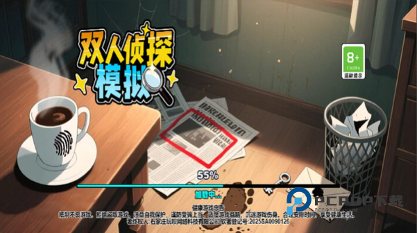 双人侦探模拟手机版 v1.0.0