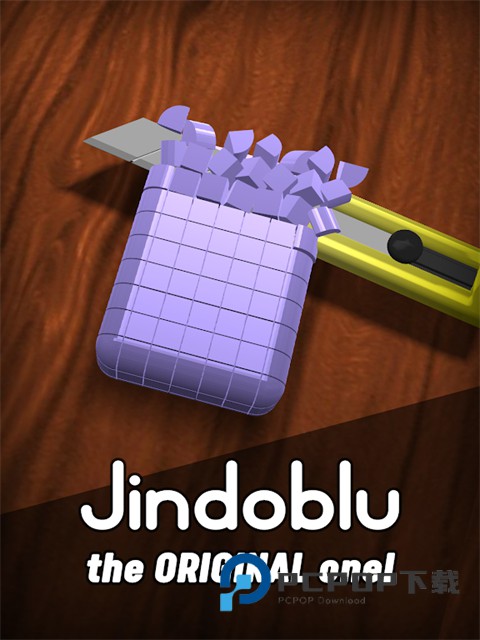 挤牙膏解压小游戏 v10.11.3安卓版