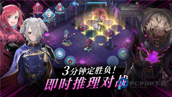 火焰之纹章影手游最新版