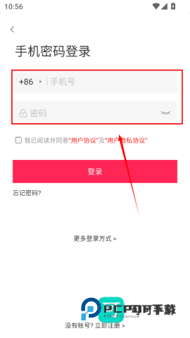 小猫快玩游戏免费安装v1.0.0.1000