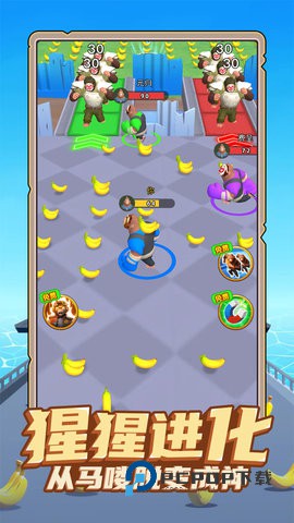 猩球进化手游最新版