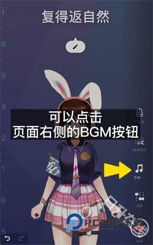 ACE虚拟歌姬官方正版