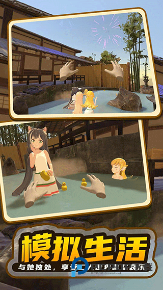 小忍计划2正版手游下载